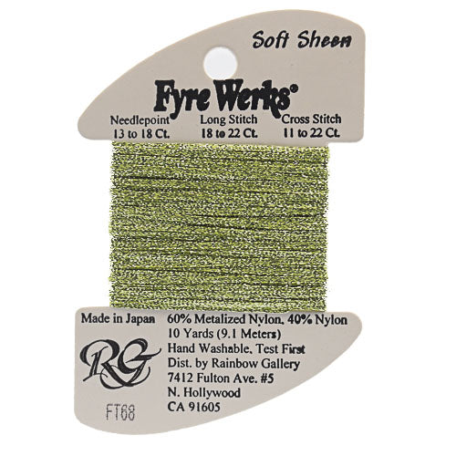 Rainbow Gallery Fyre Werks Soft Sheen - 68 Daiquiri Green