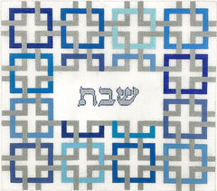 Kate Dickerson Needlepoint Collections Interlocking Squares with "Shabat" - Mixed Blues & Silver Needlepoint Canvas