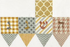 Kate Dickerson Needlepoint Collections Bright Funky Patterns Dreidel Golds & Silvers Needlepoint Canvas