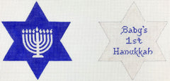 Kate Dickerson Needlepoint Collections Blue Star of David Baby's 1st Hannukah (2-Sided) Needlepoint Canvas