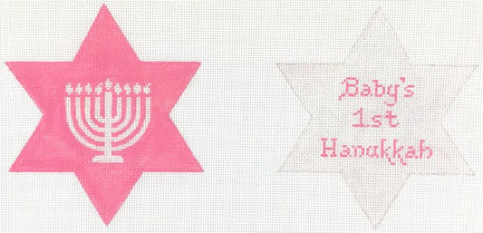 Kate Dickerson Needlepoint Collections Baby's 1st Hannukah Star of David Sparkly White & Pink 2-Sided Needlepoint Canvas