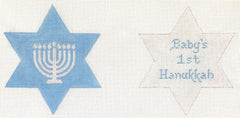 Kate Dickerson Needlepoint Collections Baby's 1st Hannukah Star of David Sparkly White & Baby Blue 2-Sided Needlepoint Canvas