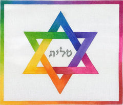 Kate Dickerson Needlepoint Collections Tallis Bag Rainbow Star of David Multi on White Needlepoint Canvas