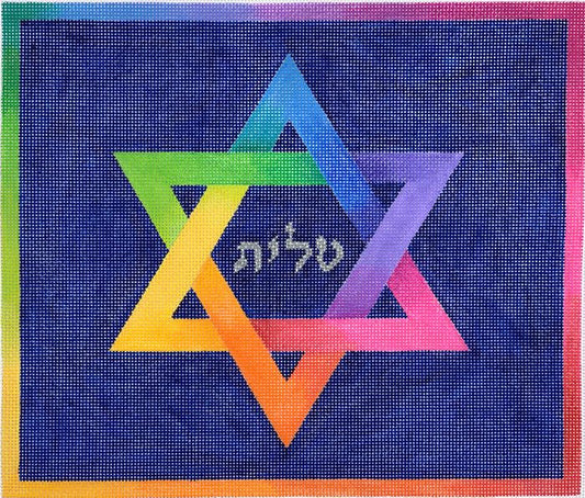 Kate Dickerson Needlepoint Collections Tallis Bag Rainbow Star of David Multi on Midnight Blue Needlepoint Canvas