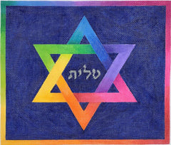 Kate Dickerson Needlepoint Collections Tallis Bag Rainbow Star of David Multi on Midnight Blue Needlepoint Canvas
