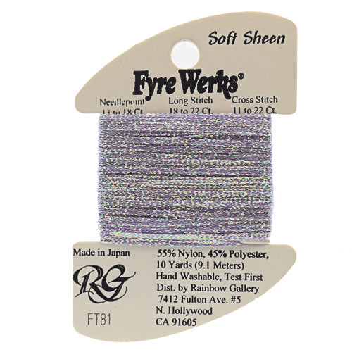 Rainbow Gallery Fyre Werks Soft Sheen - 81 Lilac Pearl