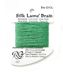 Rainbow Gallery Silk Lame Braid 13 - 057 Christmas Green