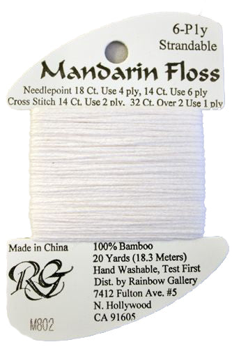 Rainbow Gallery Mandarin Floss - 802 White