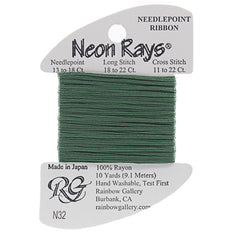 Rainbow Gallery Neon Rays - 032 Spruce Green