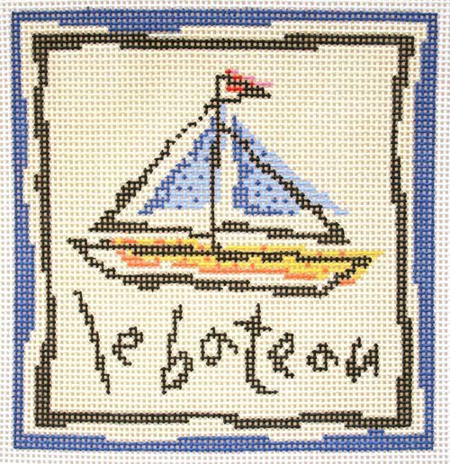 Birds of a Feather French Lesson Boat Needlepoint Canvas