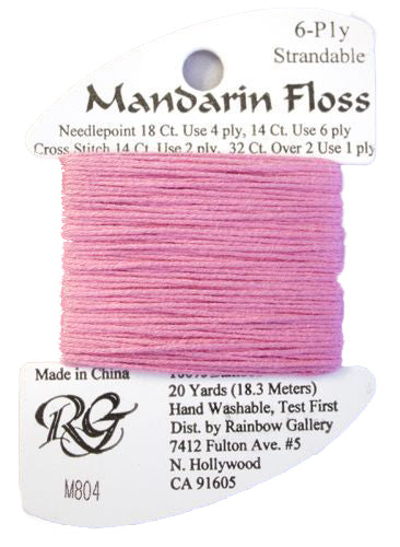 Rainbow Gallery Mandarin Floss - 804 Medium Raspberry