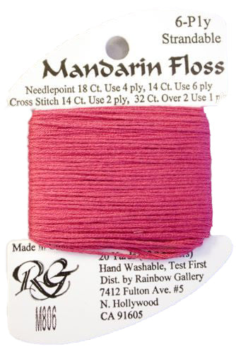 Rainbow Gallery Mandarin Floss - 806 Dark Dusty Rose