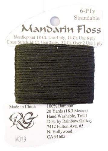 Rainbow Gallery Mandarin Floss - 819 Midnight Green