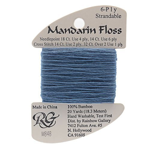 Rainbow Gallery Mandarin Floss - 848 Dark Antique Blue