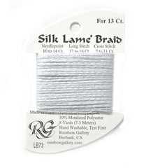 Rainbow Gallery Silk Lame Braid 13 - 073 Pale Lavender