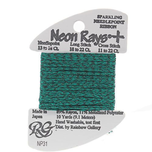 Rainbow Gallery Neon Rays Plus - 031 Forest Green