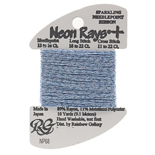Rainbow Gallery Neon Rays Plus - 068 Periwinkle