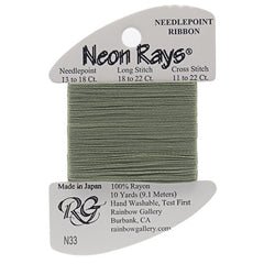 Rainbow Gallery Neon Rays - 033 Loden Green