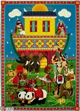 Melissa Shirley Designs Fancy Ark Panel Needlepoint Canvas