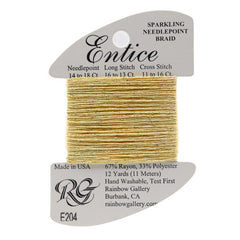 Rainbow Gallery Entice - 204 French Vanilla