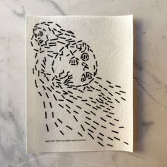 Approved Textiles Spooky Skeletons Mending and Embroidery Transfers