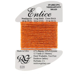 Rainbow Gallery Entice - 220 Marmalade