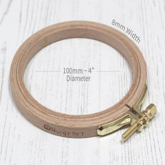 Nurge Beech Wood and Brass Screw Embroidery Hoop 8mm - No. 1 - 3.9"