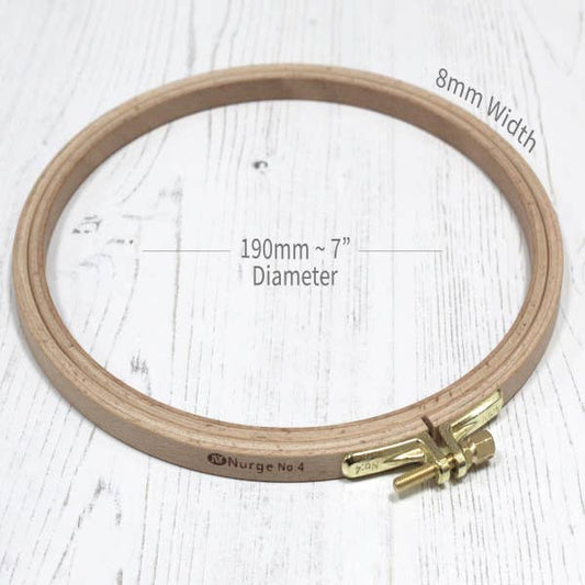 Nurge Beech Wood and Brass Screw Embroidery Hoop 8mm - No. 4 - 7.5"