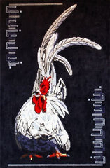 Barbara Russell Japanese White Chicken Needlepoint Canvas