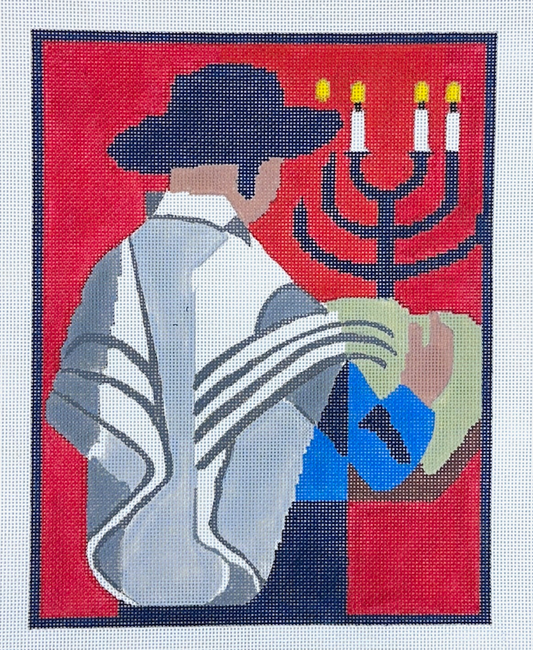 Changing Woman Designs Toffoli Jewish Boy Needlepoint Canvas