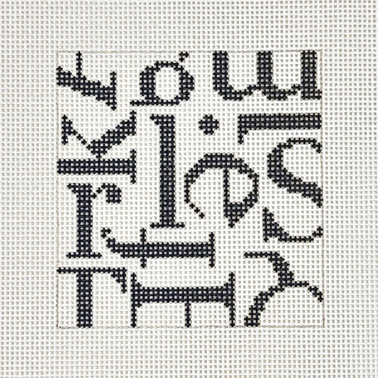 Elizabeth Crane Swartz Designs Glyph 4 Inch Square Needlepoint Canvas