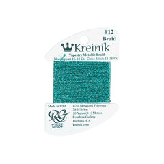 Rainbow Gallery Kreinik Braid #12 - 0684 Aquamarine