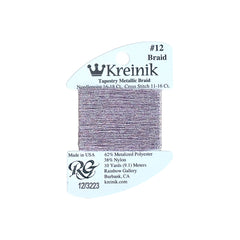 Rainbow Gallery Kreinik Braid #12 - 3223 Ametrine