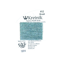 Rainbow Gallery Kreinik Braid #12 - 0014 Sky Blue