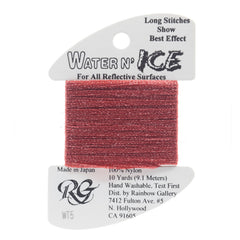 Rainbow Gallery Water n Ice - 05 Flame Red