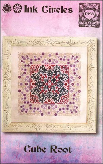 Ink Circles Cube Root Cross Stitch Pattern
