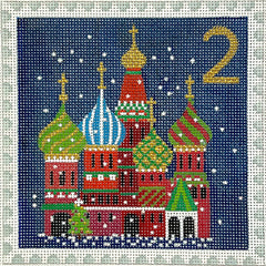 Kate Dickerson Needlepoint Collections Klara Hawkins Advent Stamp Two St Basils Cathedral Needlepoint Canvas