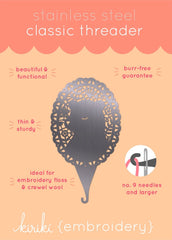 Kiriki Press Lace Bear Classic Needle Threader