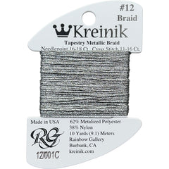 Rainbow Gallery Kreinik Braid #12 - 0001C Silver Cord