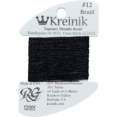 Rainbow Gallery Kreinik Braid #12 - 0005 Black