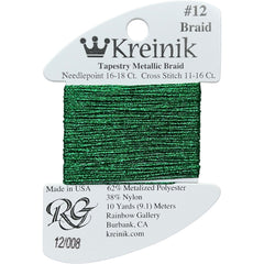Rainbow Gallery Kreinik Braid #12 - 0008 Green