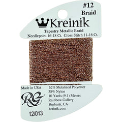 Rainbow Gallery Kreinik Braid #12 - 0013 Beige