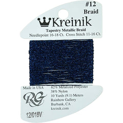 Rainbow Gallery Kreinik Braid #12 - 0018V Vintage Navy