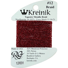 Rainbow Gallery Kreinik Braid #12 - 0031 Crimson