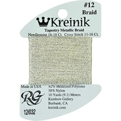 Rainbow Gallery Kreinik Braid #12 - 0032 Pearl