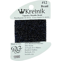 Rainbow Gallery Kreinik Braid #12 - 0060 Midnight