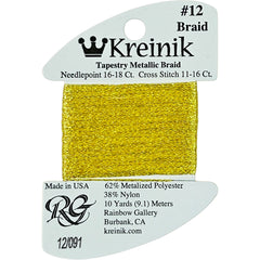 Rainbow Gallery Kreinik Braid #12 - 0091 Star Yellow