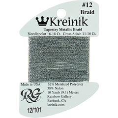 Rainbow Gallery Kreinik Braid #12 - 0101 Platinum