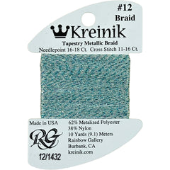 Rainbow Gallery Kreinik Braid #12 - 1432 Blue Ice