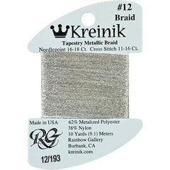 Rainbow Gallery Kreinik Braid #12 - 0193 Pale Mauve